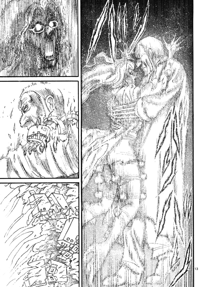 SOUBOUTEI KOWASUBESHI - raw - Chapter 179 - https://jpdd.ccdd.to/JPDD/soubouteikowasubeshi/112662/u2sokoxrubf.jpg