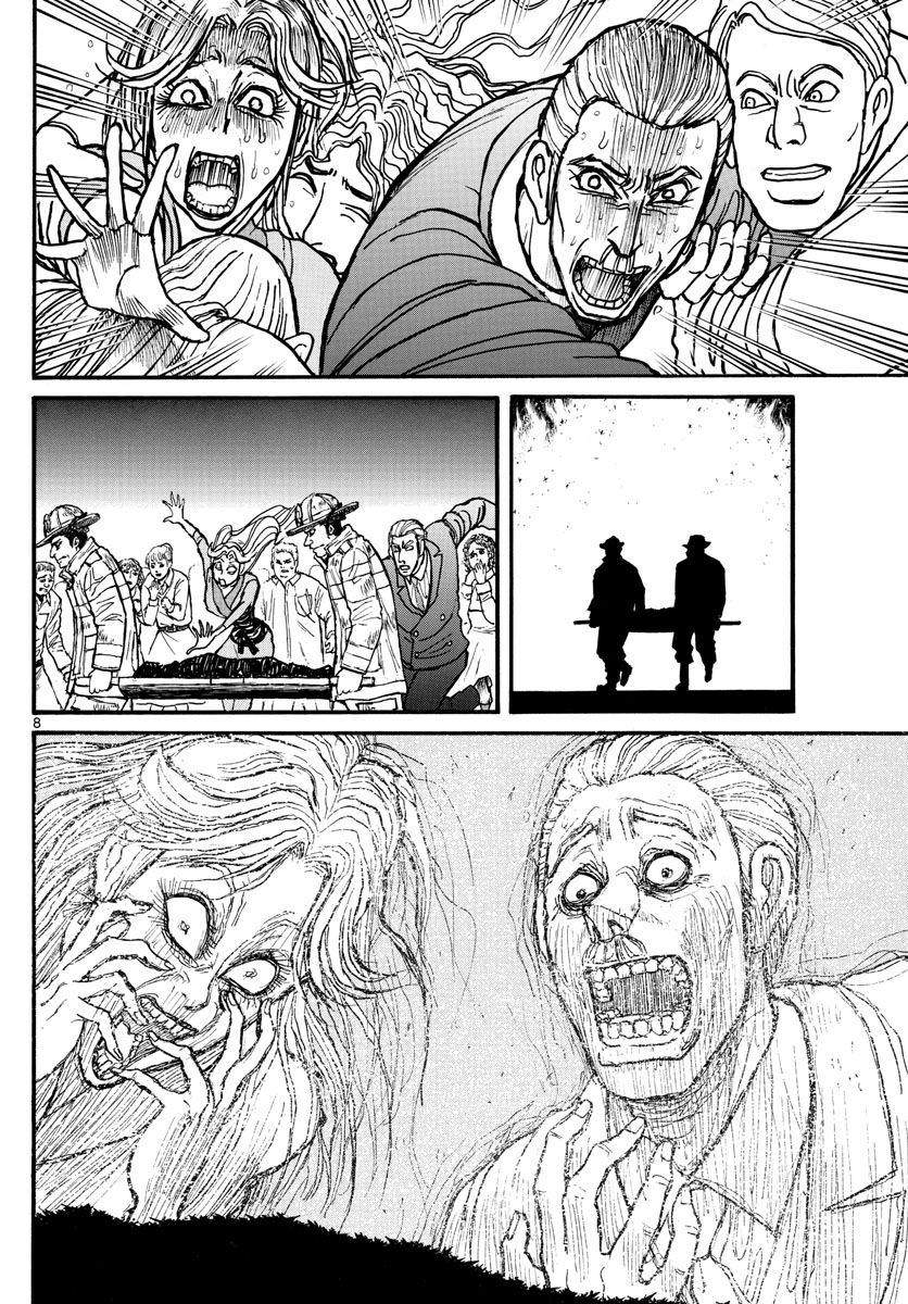SOUBOUTEI KOWASUBESHI - raw - Chapter 180 - https://jpdd.ccdd.to/JPDD/soubouteikowasubeshi/113032/42jrpatqp2d.jpg