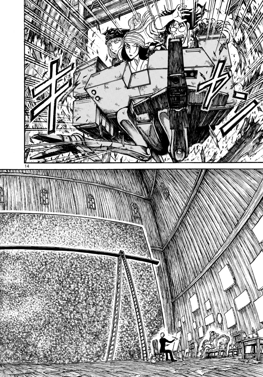 SOUBOUTEI KOWASUBESHI - raw - Chapter 183 - https://jpdd.ccdd.to/JPDD/soubouteikowasubeshi/114390/jvyprmdftvj.jpg