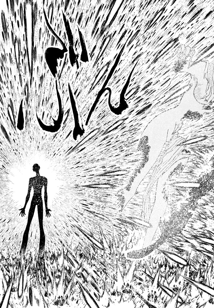 SOUBOUTEI KOWASUBESHI - raw - Chapter 184 - https://jpdd.ccdd.to/JPDD/soubouteikowasubeshi/114878/isibssrmvj1.jpg