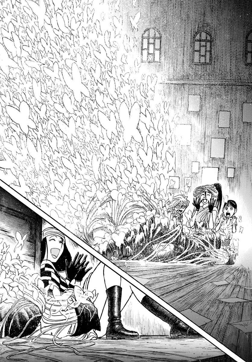 SOUBOUTEI KOWASUBESHI - raw - Chapter 186 - https://jpdd.ccdd.to/JPDD/soubouteikowasubeshi/116462/gzi01xhp1nt.jpg