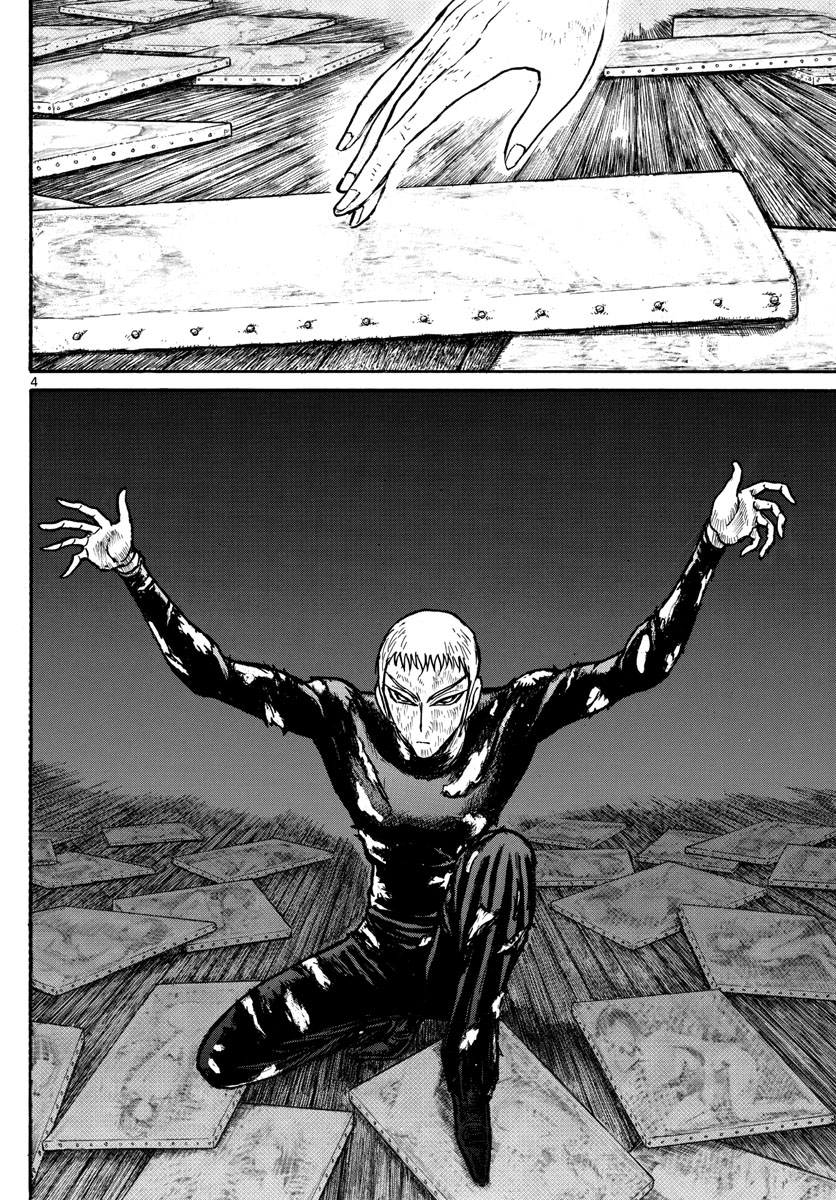 SOUBOUTEI KOWASUBESHI - raw - Chapter 193 - https://jpdd.ccdd.to/JPDD/soubouteikowasubeshi/122048/3vcotye3ujh.jpg