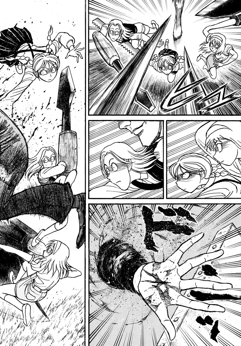 SOUBOUTEI KOWASUBESHI - raw - Chapter 195 - https://jpdd.ccdd.to/JPDD/soubouteikowasubeshi/127451/wmtxqua3xeh.jpg