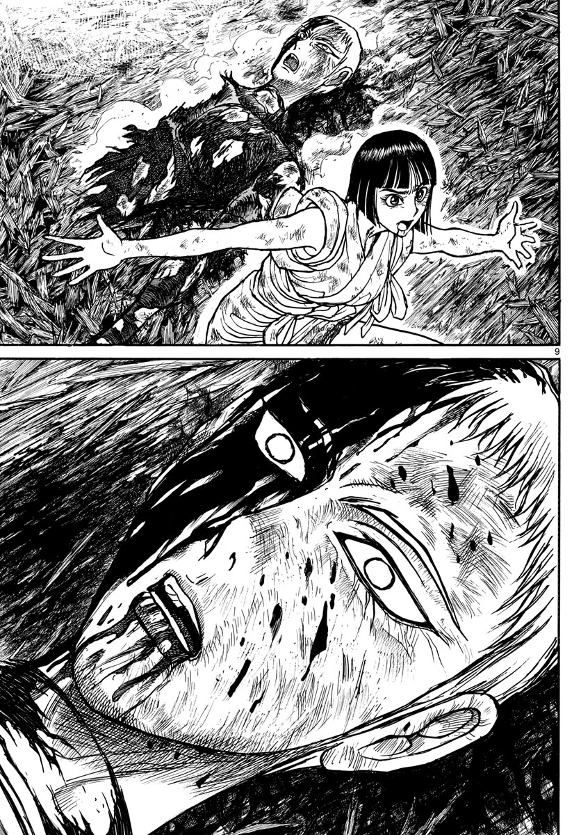 SOUBOUTEI KOWASUBESHI - raw - Chapter 202 - https://jpdd.ccdd.to/JPDD/soubouteikowasubeshi/134558/ti3k5mpjpta.jpg