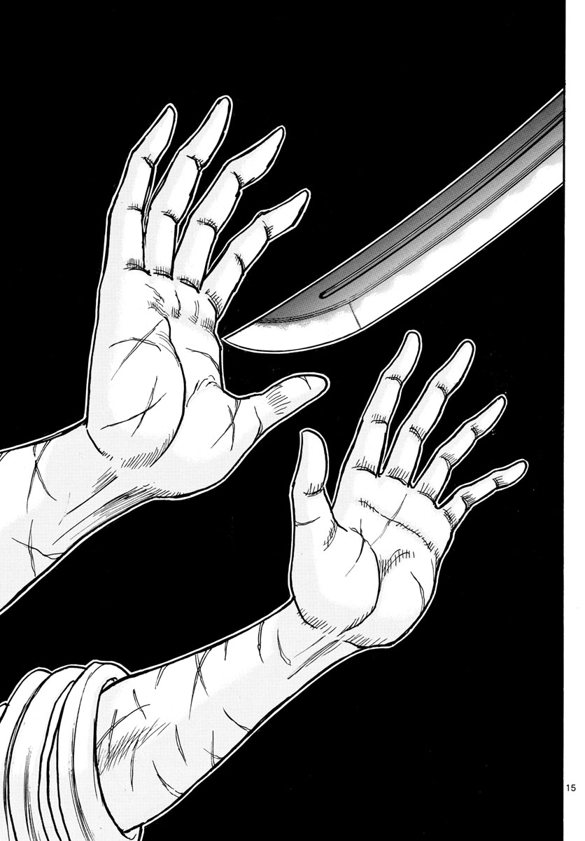 SOUBOUTEI KOWASUBESHI - raw - Chapter 202 - https://jpdd.ccdd.to/JPDD/soubouteikowasubeshi/134558/xtscuoobhep.jpg