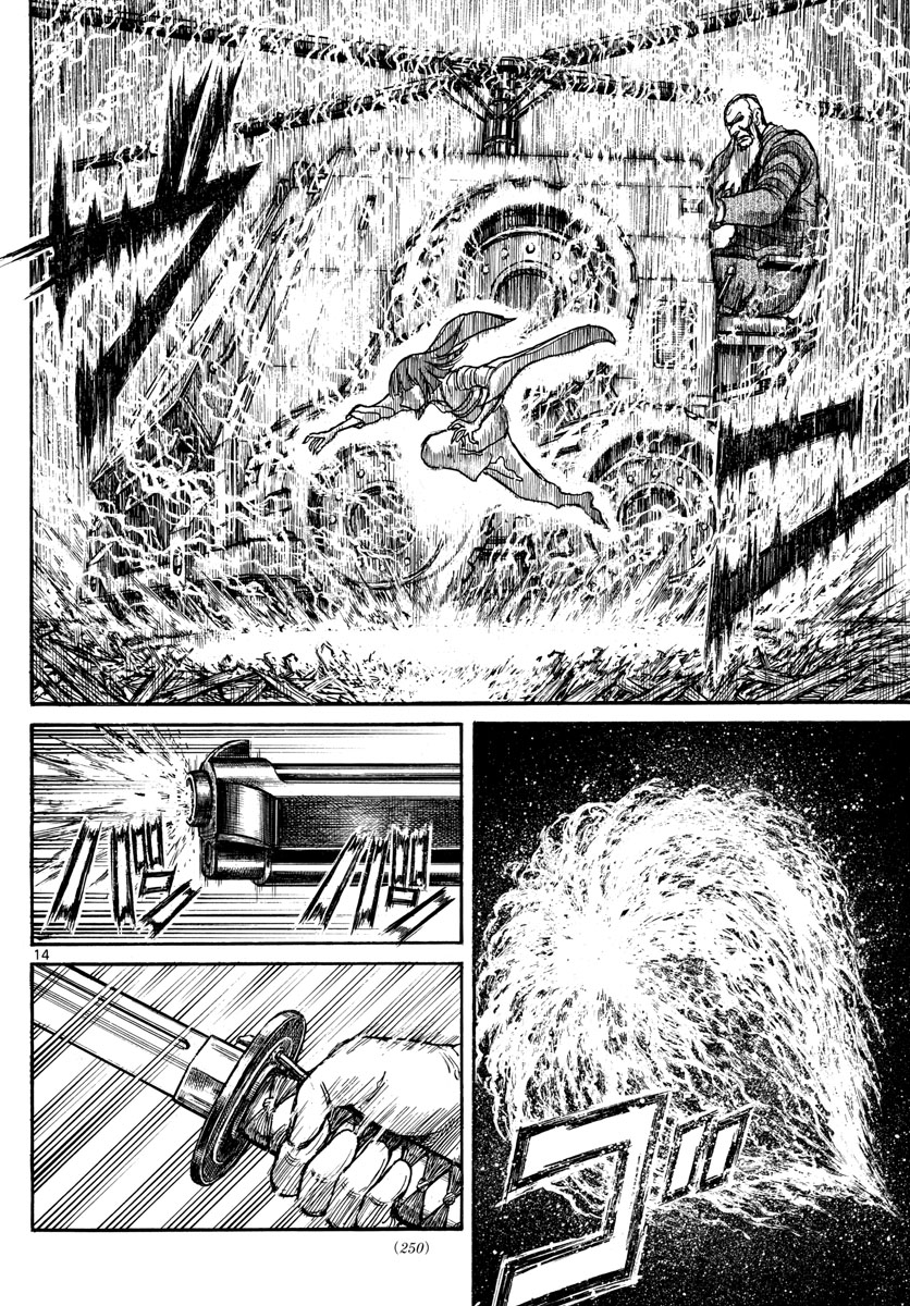 SOUBOUTEI KOWASUBESHI - raw - Chapter 203 - https://jpdd.ccdd.to/JPDD/soubouteikowasubeshi/135270/1mfwccyq0d1.jpg