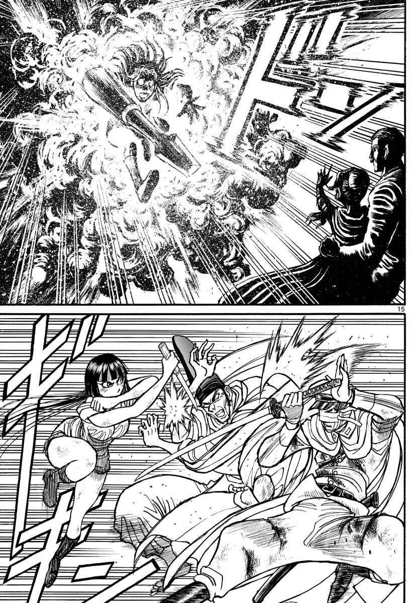 SOUBOUTEI KOWASUBESHI - raw - Chapter 203 - https://jpdd.ccdd.to/JPDD/soubouteikowasubeshi/135270/w0fdhdgbufw.jpg