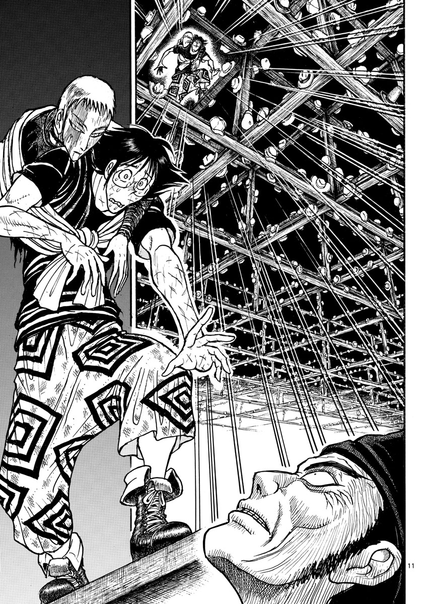 SOUBOUTEI KOWASUBESHI - raw - Chapter 206 - https://jpdd.ccdd.to/JPDD/soubouteikowasubeshi/138164/va4r0zgeic5.jpg