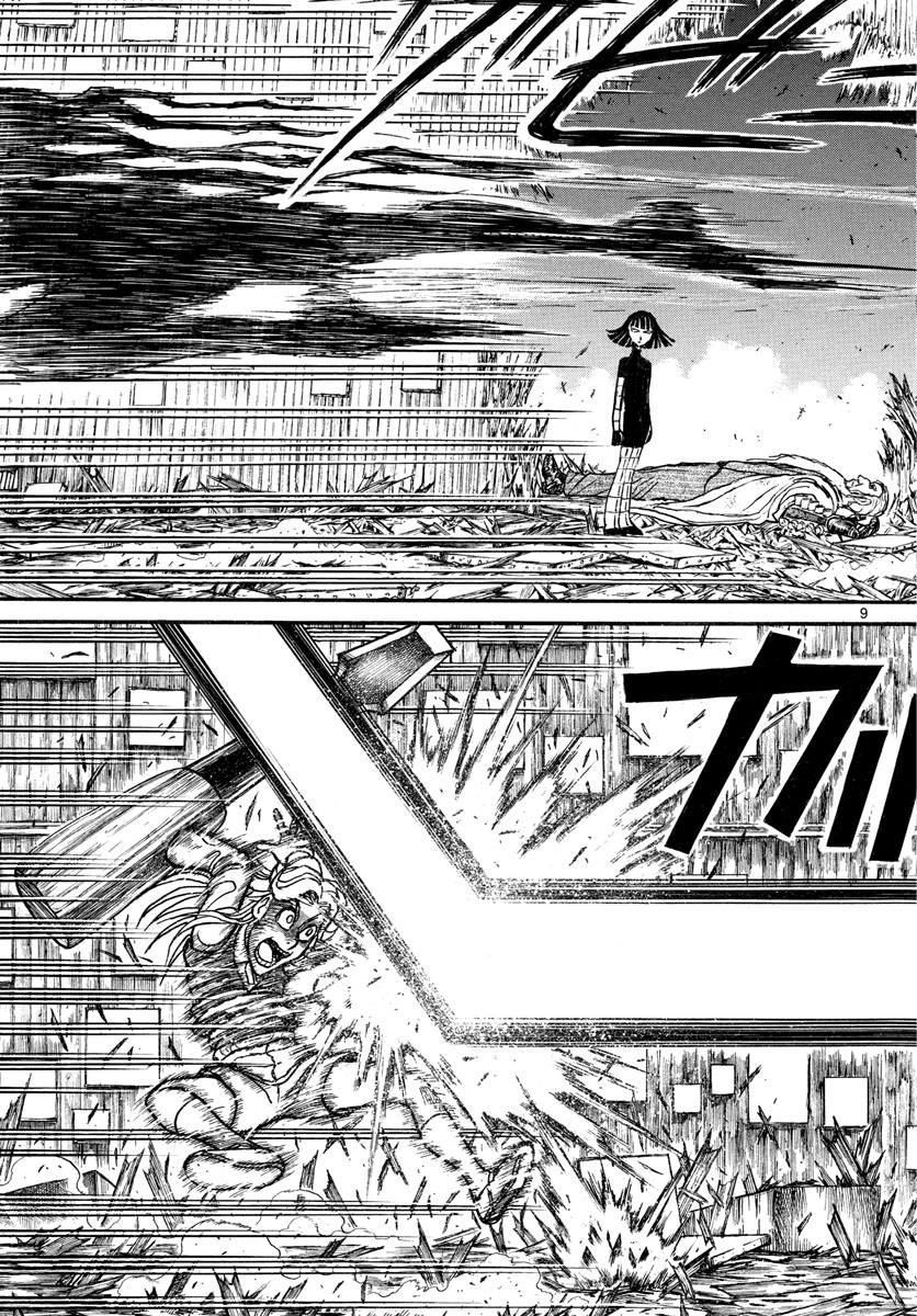 SOUBOUTEI KOWASUBESHI - raw - Chapter 208 - https://jpdd.ccdd.to/JPDD/soubouteikowasubeshi/139654/ahvxca3kcbz.jpg