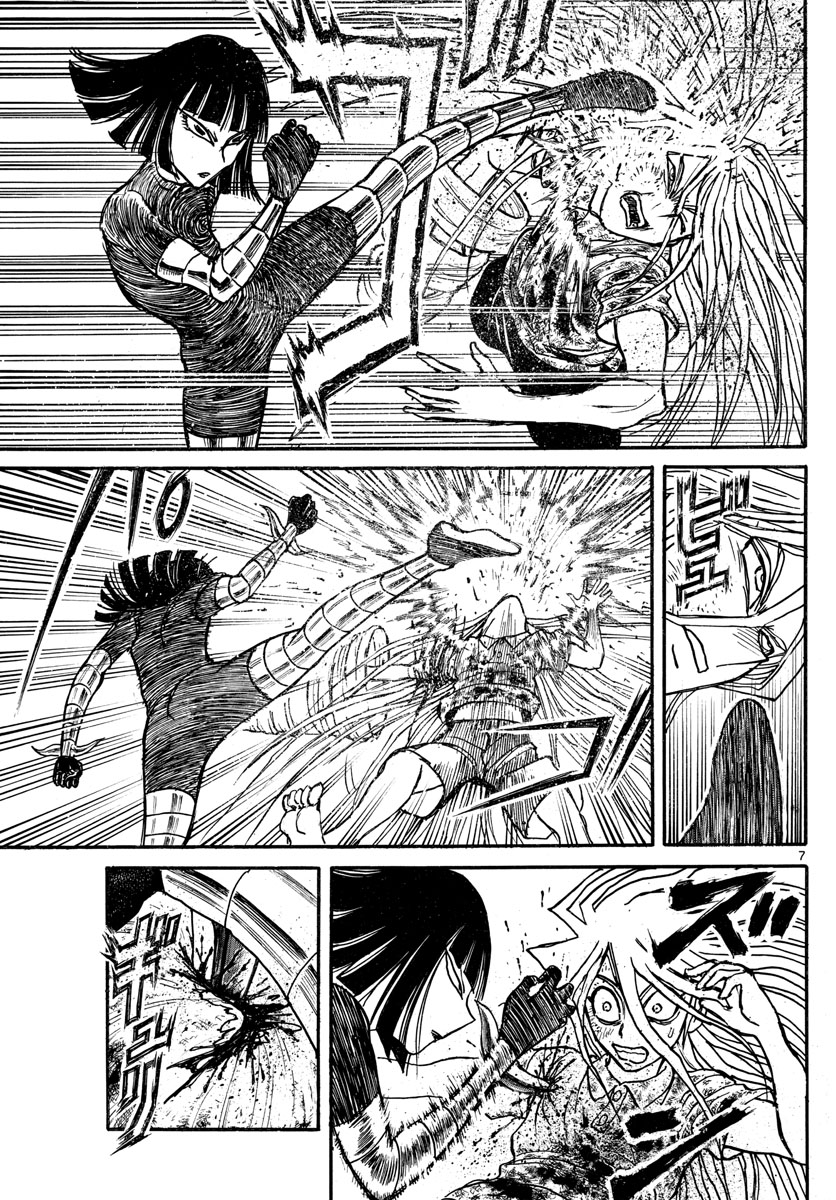 SOUBOUTEI KOWASUBESHI - raw - Chapter 214 - https://jpdd.ccdd.to/JPDD/soubouteikowasubeshi/143874/srsifu4g3g3.jpg
