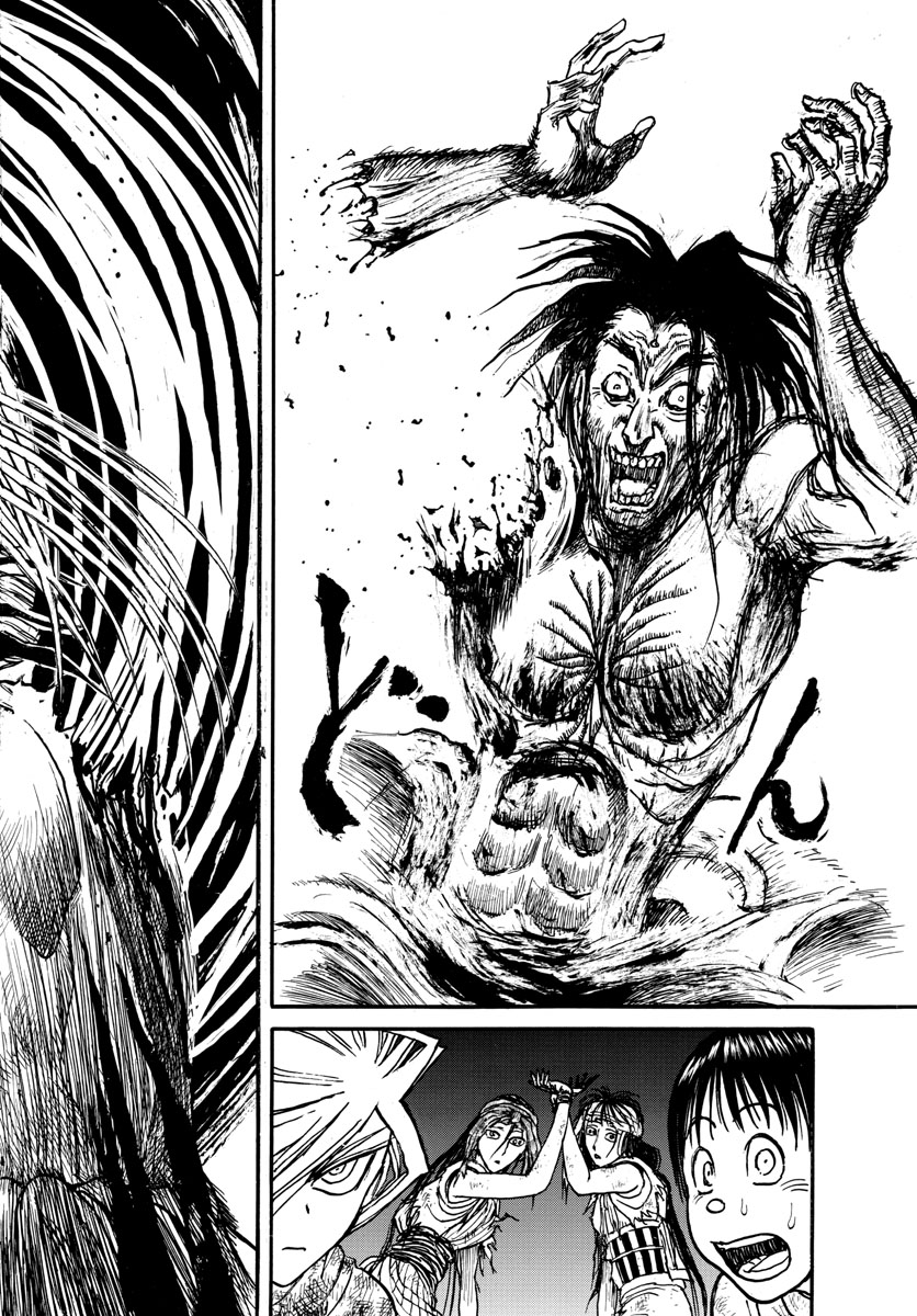 SOUBOUTEI KOWASUBESHI - raw - Chapter 216 - https://jpdd.ccdd.to/JPDD/soubouteikowasubeshi/145897/qltspbzxvsb.jpg