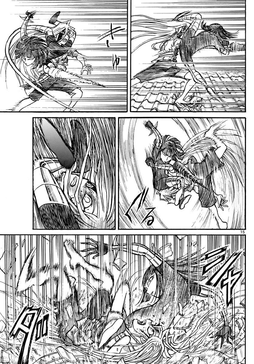 SOUBOUTEI KOWASUBESHI - raw - Chapter 221 - https://jpdd.ccdd.to/JPDD/soubouteikowasubeshi/151515/gvzwgpayefp.jpg