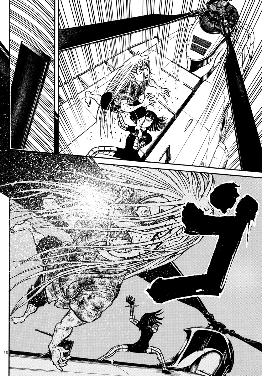 SOUBOUTEI KOWASUBESHI - raw - Chapter 221 - https://jpdd.ccdd.to/JPDD/soubouteikowasubeshi/151515/lwzk5eypxi2.jpg