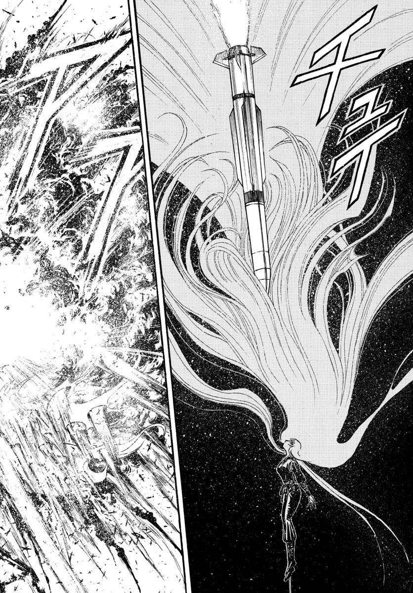 SOUBOUTEI KOWASUBESHI - raw - Chapter 227 - https://jpdd.ccdd.to/JPDD/soubouteikowasubeshi/157116/nfh4ufcuwpz.jpg