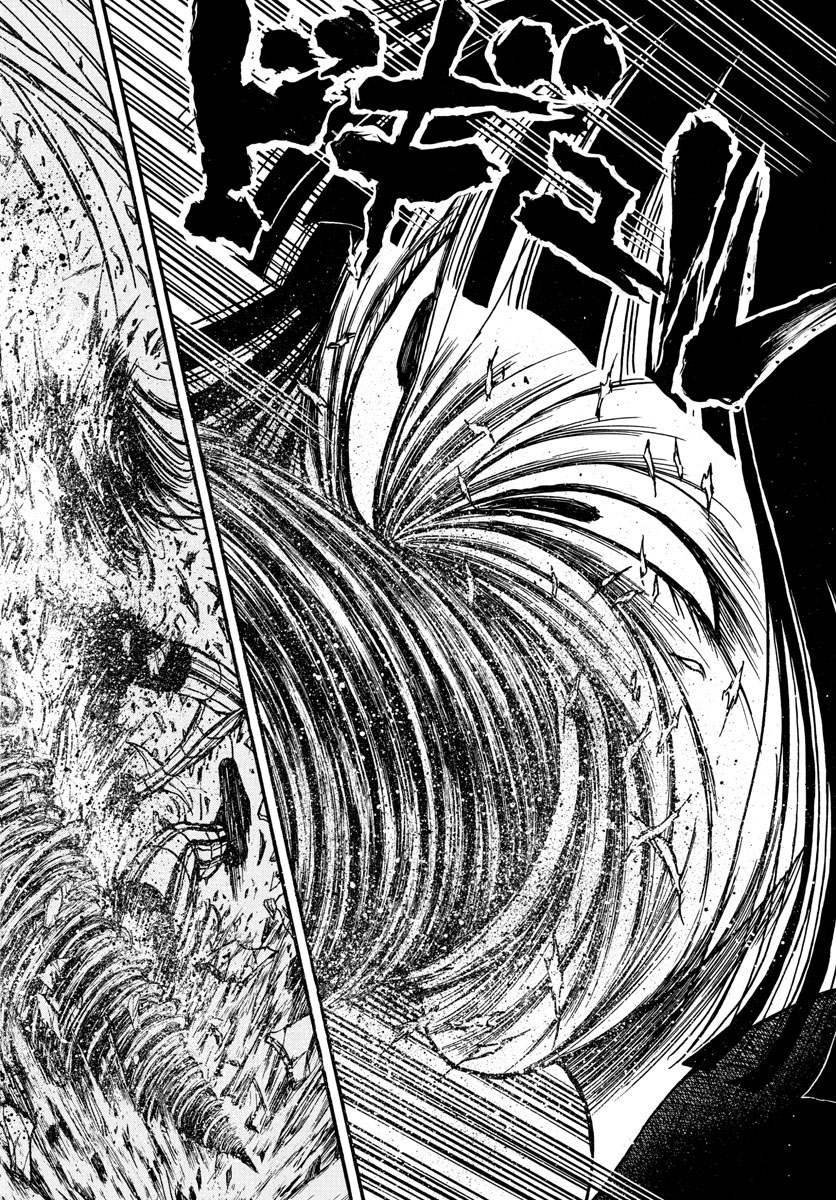 SOUBOUTEI KOWASUBESHI - raw - Chapter 227 - https://jpdd.ccdd.to/JPDD/soubouteikowasubeshi/157116/wft0mhwl3ww.jpg