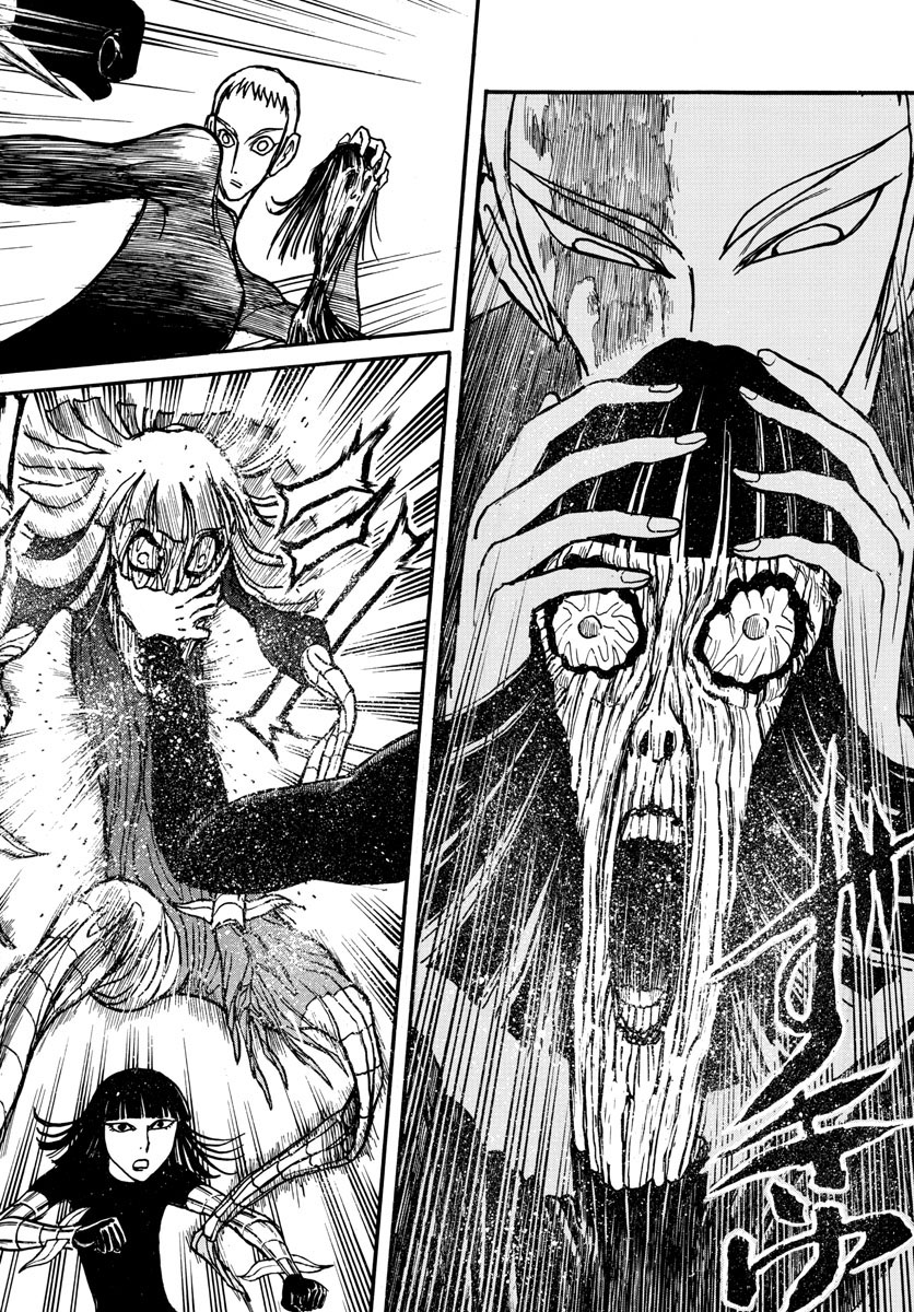 SOUBOUTEI KOWASUBESHI - raw - Chapter 229 - https://jpdd.ccdd.to/JPDD/soubouteikowasubeshi/158416/05pcwrqdix5.jpg