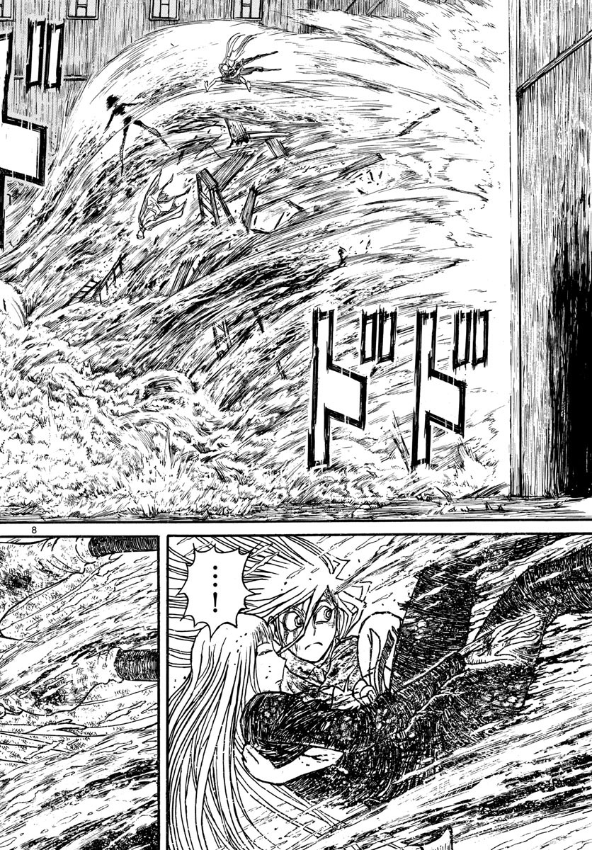 SOUBOUTEI KOWASUBESHI - raw - Chapter 233 - https://jpdd.ccdd.to/JPDD/soubouteikowasubeshi/160862/uakxmhguxox.jpg