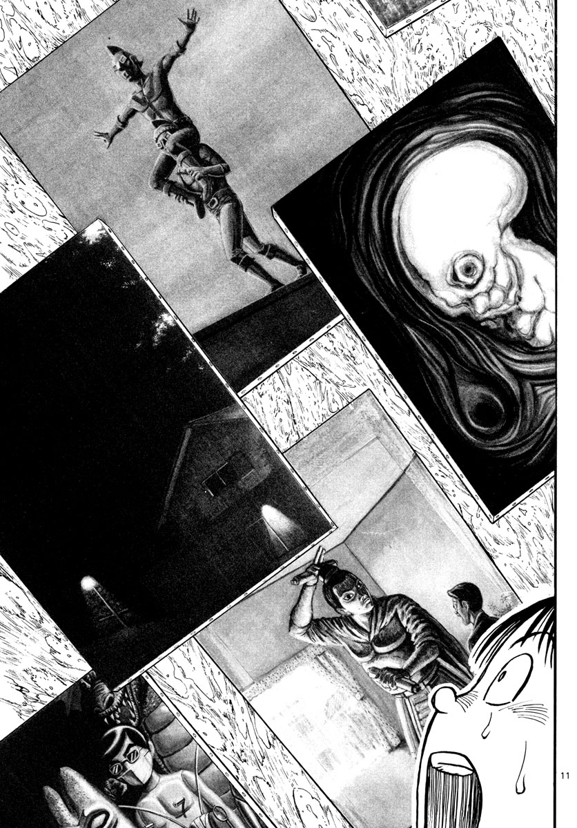 SOUBOUTEI KOWASUBESHI - raw - Chapter 236 - https://jpdd.ccdd.to/JPDD/soubouteikowasubeshi/162612/1dmxzm52wff.jpg
