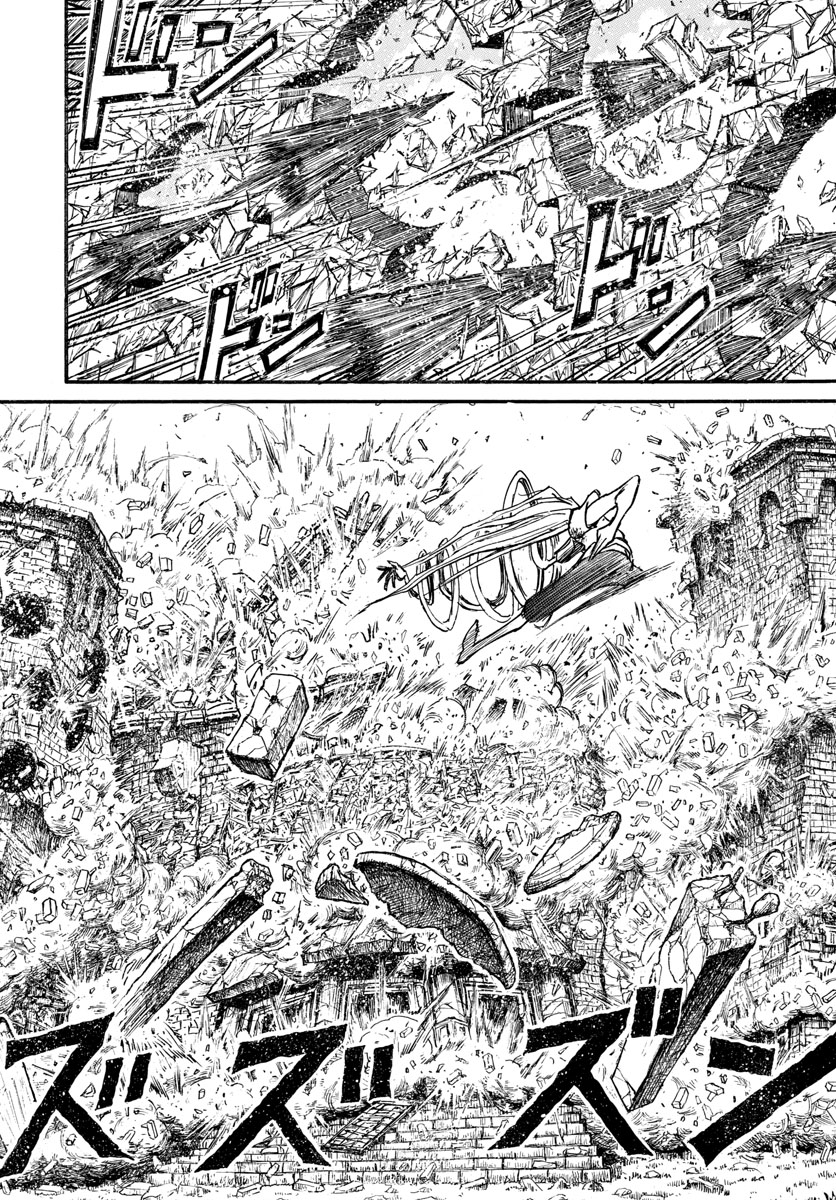 SOUBOUTEI KOWASUBESHI - raw - Chapter 120 - https://jpdd.ccdd.to/JPDD/soubouteikowasubeshi/79375/lrcdriccete.jpg