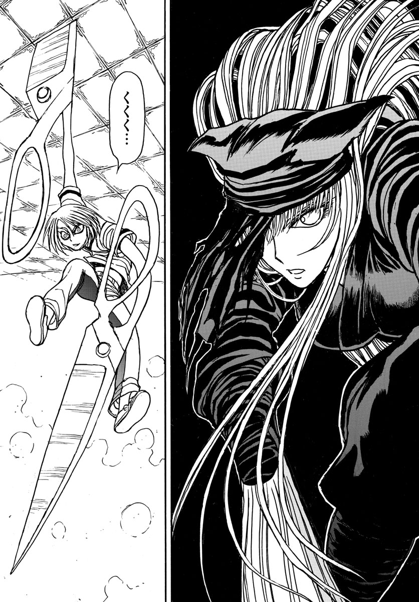 SOUBOUTEI KOWASUBESHI - raw - Chapter 124 - https://jpdd.ccdd.to/JPDD/soubouteikowasubeshi/82056/ymekwdvuivt.jpg