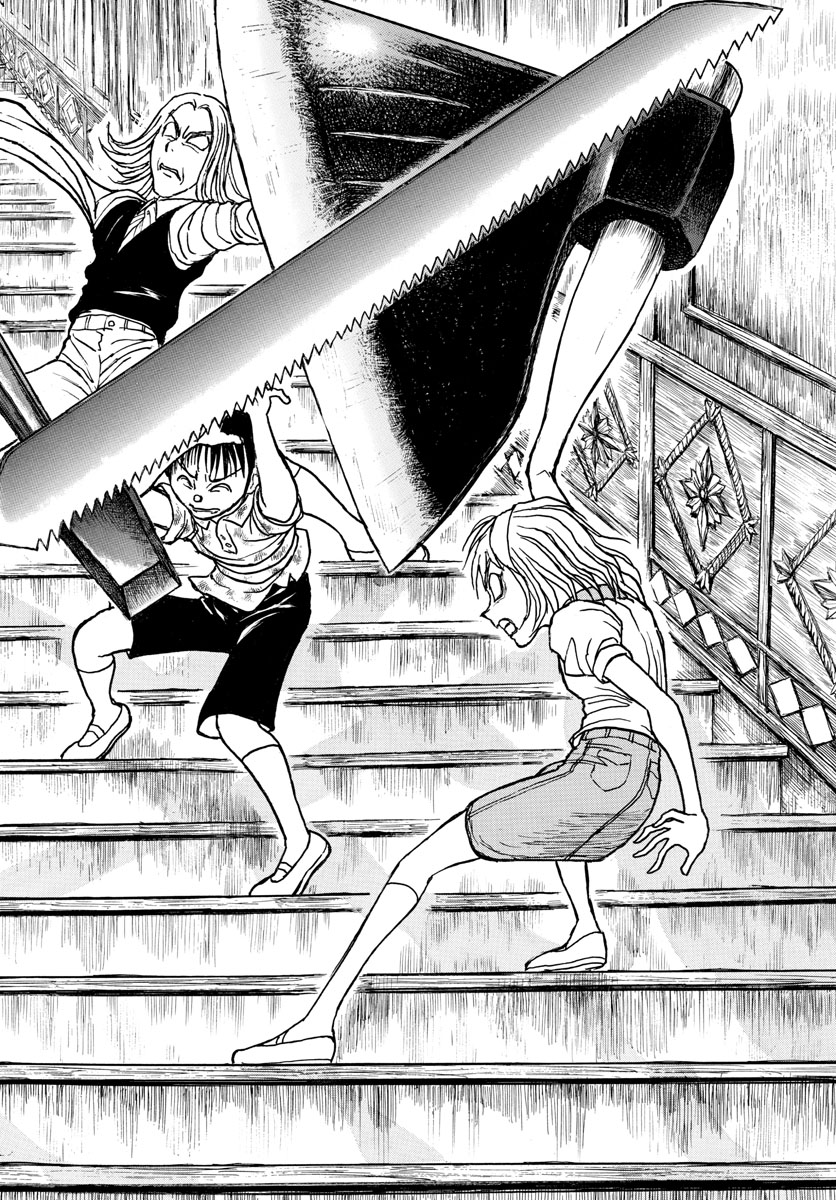 SOUBOUTEI KOWASUBESHI - raw - Chapter 126 - https://jpdd.ccdd.to/JPDD/soubouteikowasubeshi/83050/lqfohucpw0t.jpg