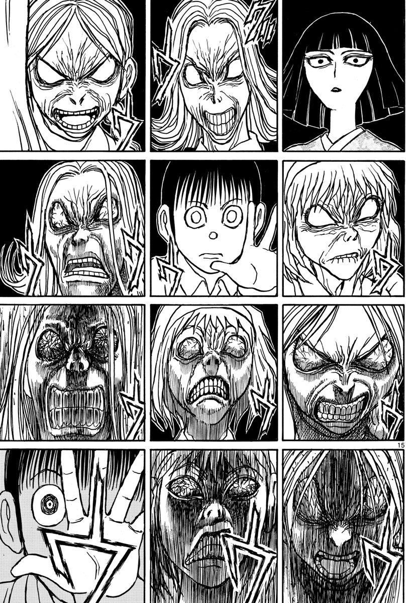 SOUBOUTEI KOWASUBESHI - raw - Chapter 126 - https://jpdd.ccdd.to/JPDD/soubouteikowasubeshi/83050/vm1qfvlzk1h.jpg