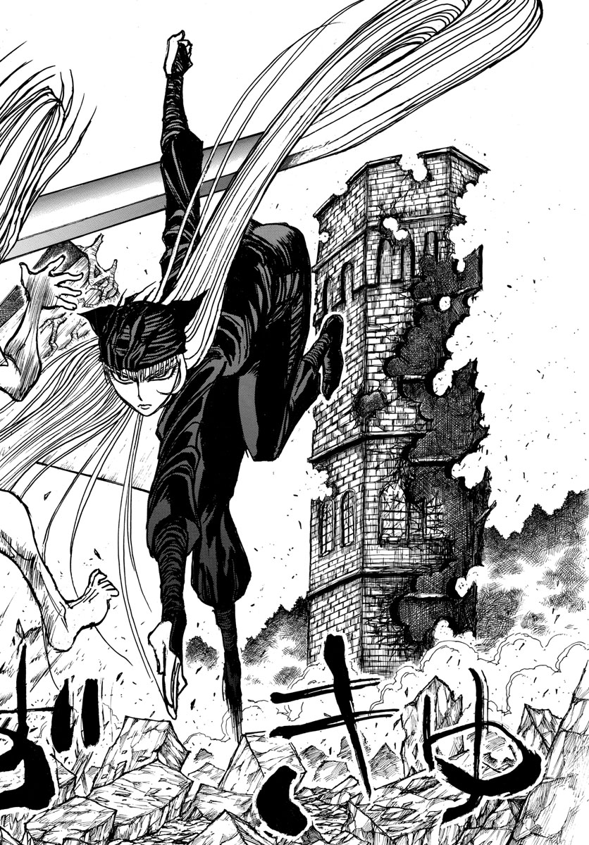 SOUBOUTEI KOWASUBESHI - raw - Chapter 129 - https://jpdd.ccdd.to/JPDD/soubouteikowasubeshi/84720/1sapb2lr0wp.jpg