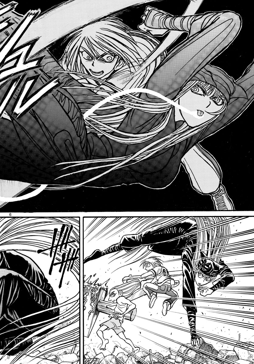 SOUBOUTEI KOWASUBESHI - raw - Chapter 129 - https://jpdd.ccdd.to/JPDD/soubouteikowasubeshi/84720/wvsb54dpae4.jpg