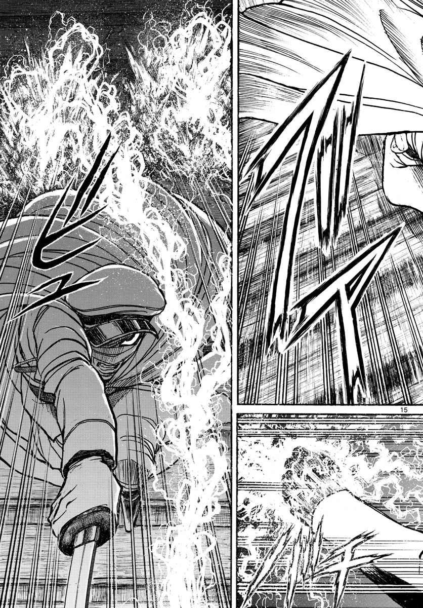 SOUBOUTEI KOWASUBESHI - raw - Chapter 134 - https://jpdd.ccdd.to/JPDD/soubouteikowasubeshi/88182/2k0h41vkvrl.jpg