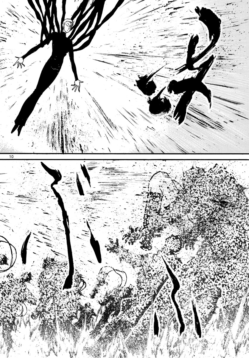 SOUBOUTEI KOWASUBESHI - raw - Chapter 138 - https://jpdd.ccdd.to/JPDD/soubouteikowasubeshi/90542/bektnfxdsrs.jpg