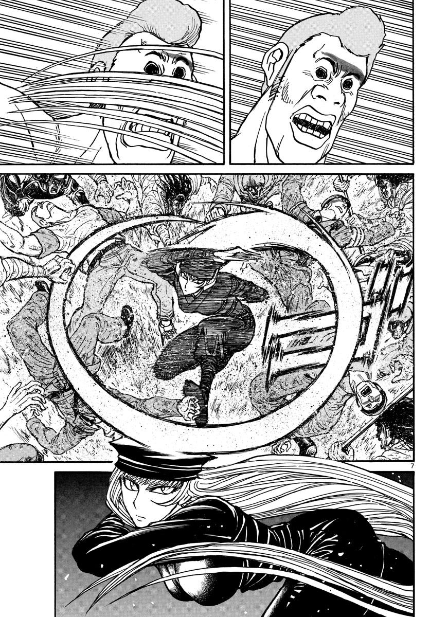 SOUBOUTEI KOWASUBESHI - raw - Chapter 143 - https://jpdd.ccdd.to/JPDD/soubouteikowasubeshi/92427/xrkxvxyckys.jpg
