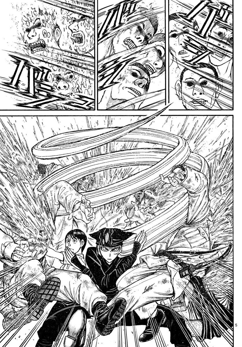 SOUBOUTEI KOWASUBESHI - raw - Chapter 144 - https://jpdd.ccdd.to/JPDD/soubouteikowasubeshi/92952/0vodkn3c1bz.jpg