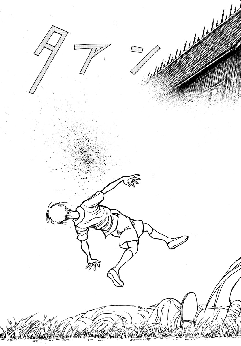 SOUBOUTEI KOWASUBESHI - raw - Chapter 144 - https://jpdd.ccdd.to/JPDD/soubouteikowasubeshi/92952/nvuufnr3z4g.jpg