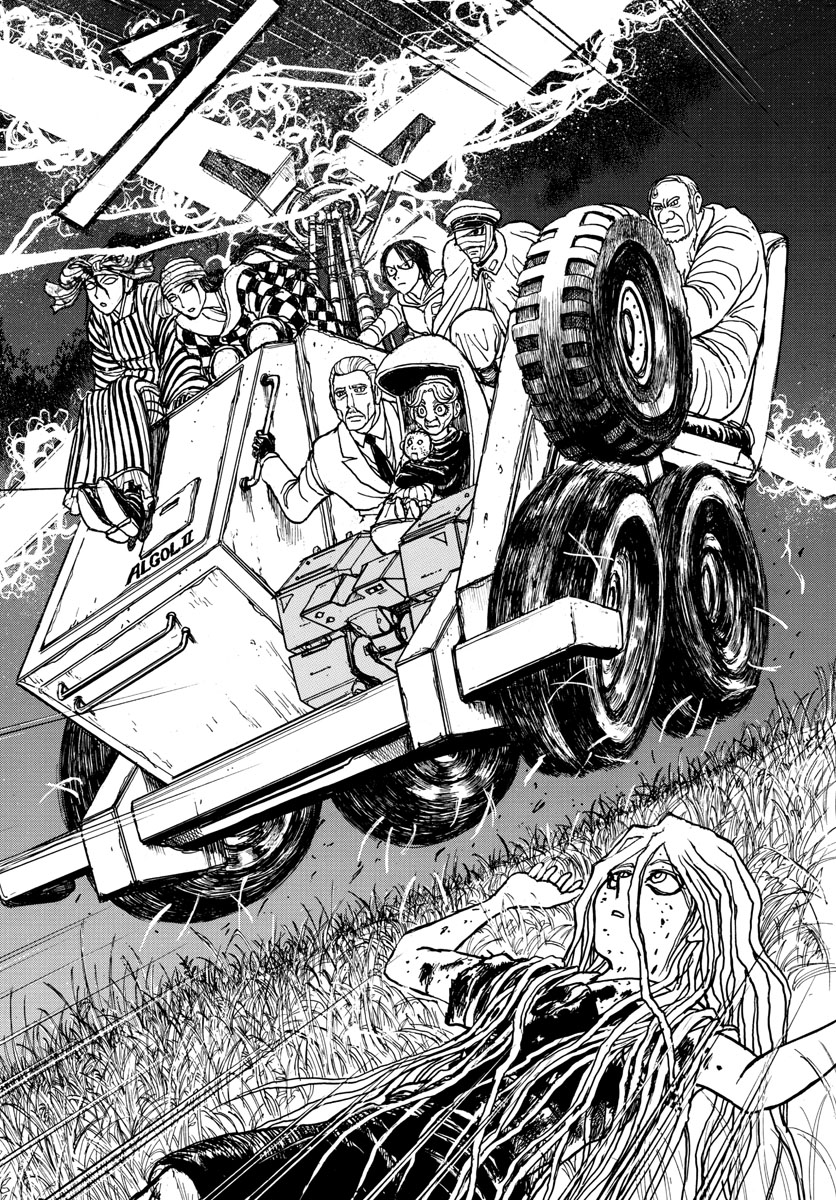 SOUBOUTEI KOWASUBESHI - raw - Chapter 145 - https://jpdd.ccdd.to/JPDD/soubouteikowasubeshi/93372/vce33t3qag4.jpg