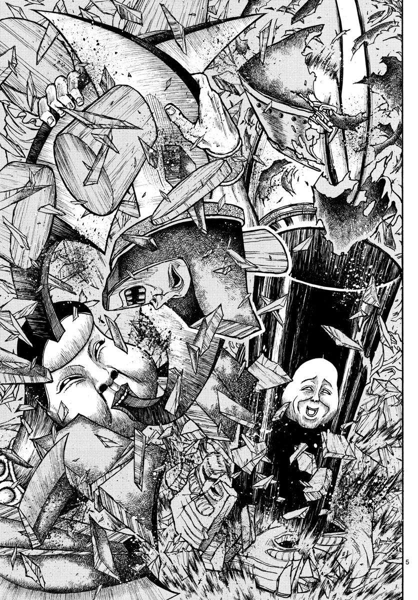 SOUBOUTEI KOWASUBESHI - raw - Chapter 147 - https://jpdd.ccdd.to/JPDD/soubouteikowasubeshi/94748/w2fiyxhinvy.jpg