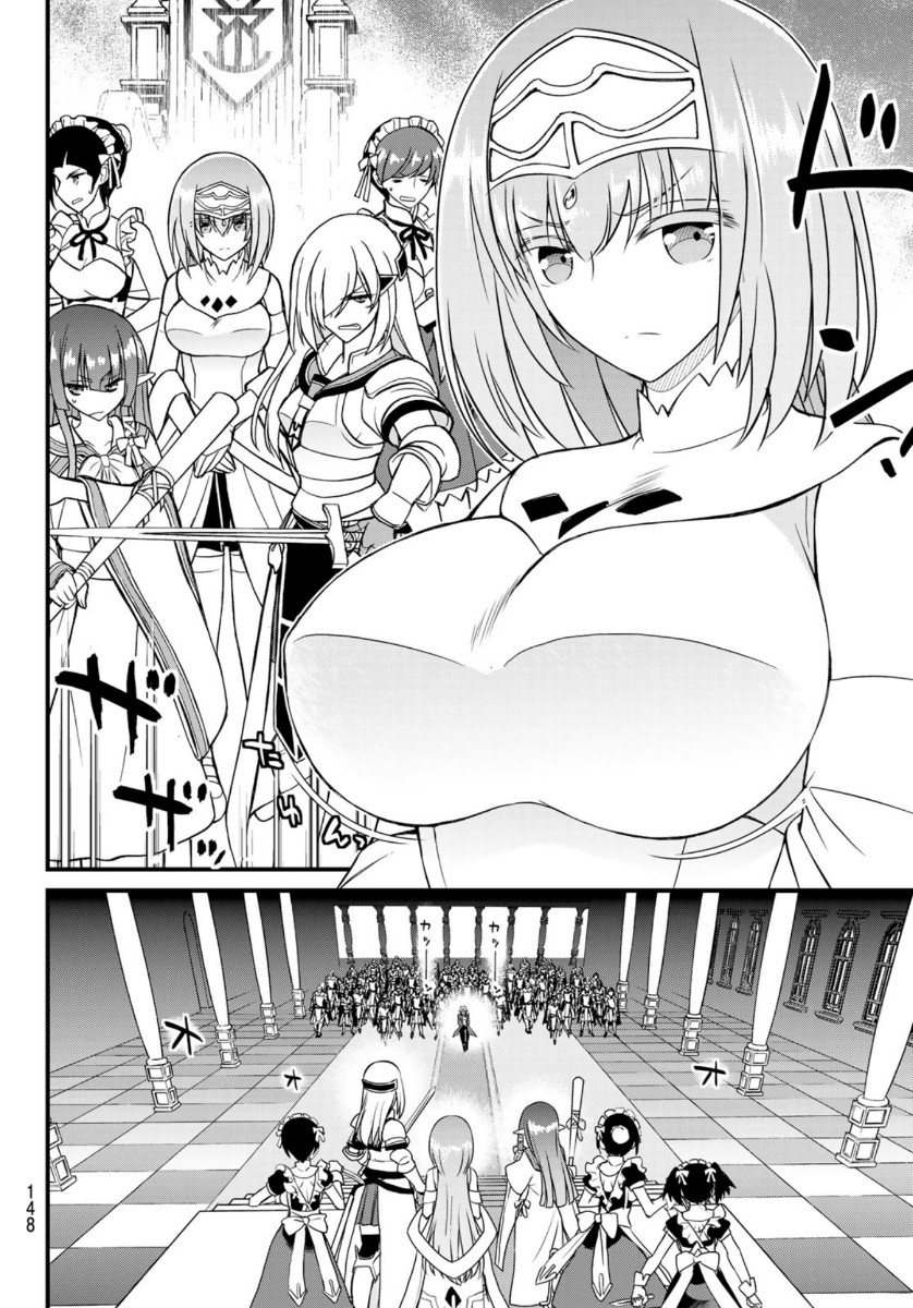 SOUKYUU NO SHIHAI-SHA ~ ISEKAI OPPAI MUSOUDEN ~ RAW - raw - Chapter 3 - https://jpdd.ccdd.to/JPDD/soukyuunoshihaishaisekaioppaimusoudenraw/134424/h5blkpisayi.jpg