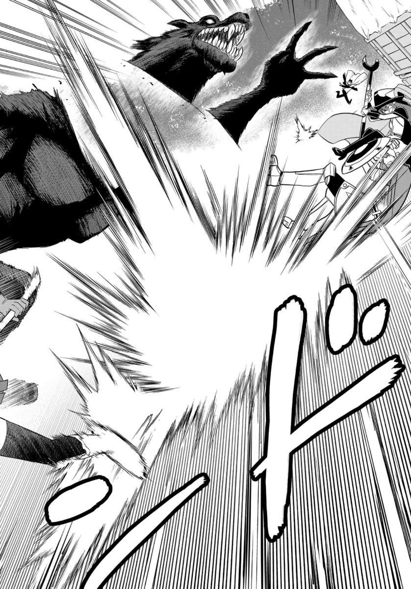 SOUKYUU NO SHIHAI-SHA ~ ISEKAI OPPAI MUSOUDEN ~ RAW - raw - Chapter 9 - https://jpdd.ccdd.to/JPDD/soukyuunoshihaishaisekaioppaimusoudenraw/154672/afstzjvmerw.jpg