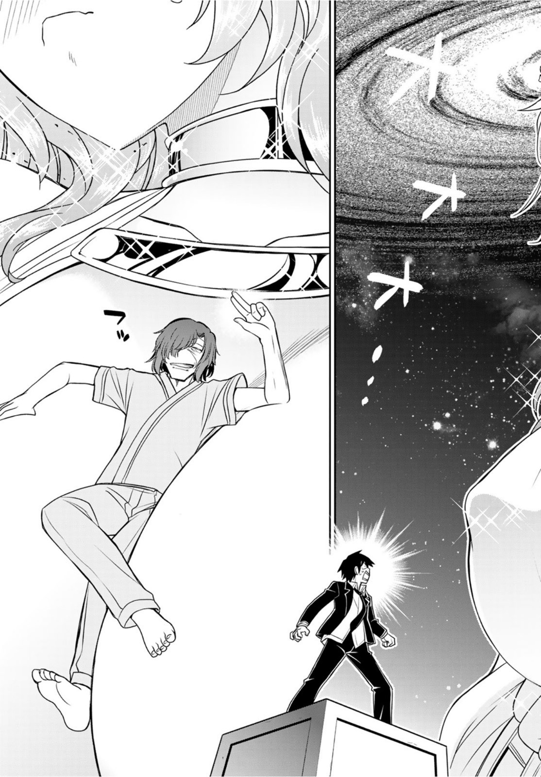 SOUKYUU NO SHIHAI-SHA ~ ISEKAI OPPAI MUSOUDEN ~ RAW - raw - Chapter 15 - https://jpdd.ccdd.to/JPDD/soukyuunoshihaishaisekaioppaimusoudenraw/172907/blgklbwehcb.jpg