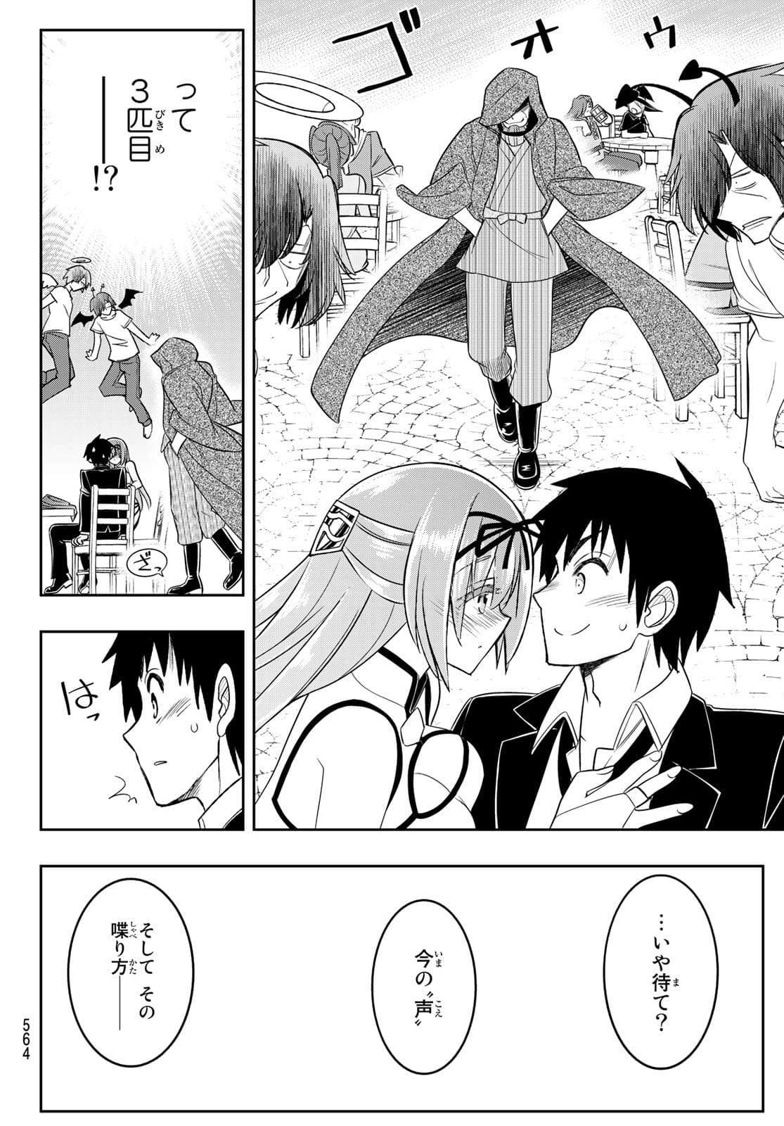 SOUKYUU NO SHIHAI-SHA ~ ISEKAI OPPAI MUSOUDEN ~ RAW - raw - Chapter 17 - https://jpdd.ccdd.to/JPDD/soukyuunoshihaishaisekaioppaimusoudenraw/181208/qzc4nsrcb1h.jpg
