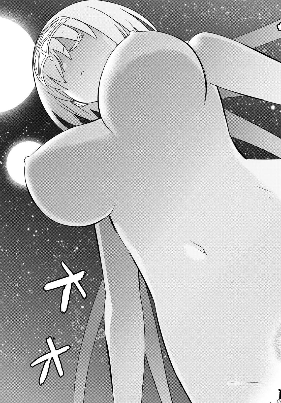 SOUKYUU NO SHIHAI-SHA ~ ISEKAI OPPAI MUSOUDEN ~ RAW - raw - Chapter 20 - https://jpdd.ccdd.to/JPDD/soukyuunoshihaishaisekaioppaimusoudenraw/188637/api3opypigr.jpg