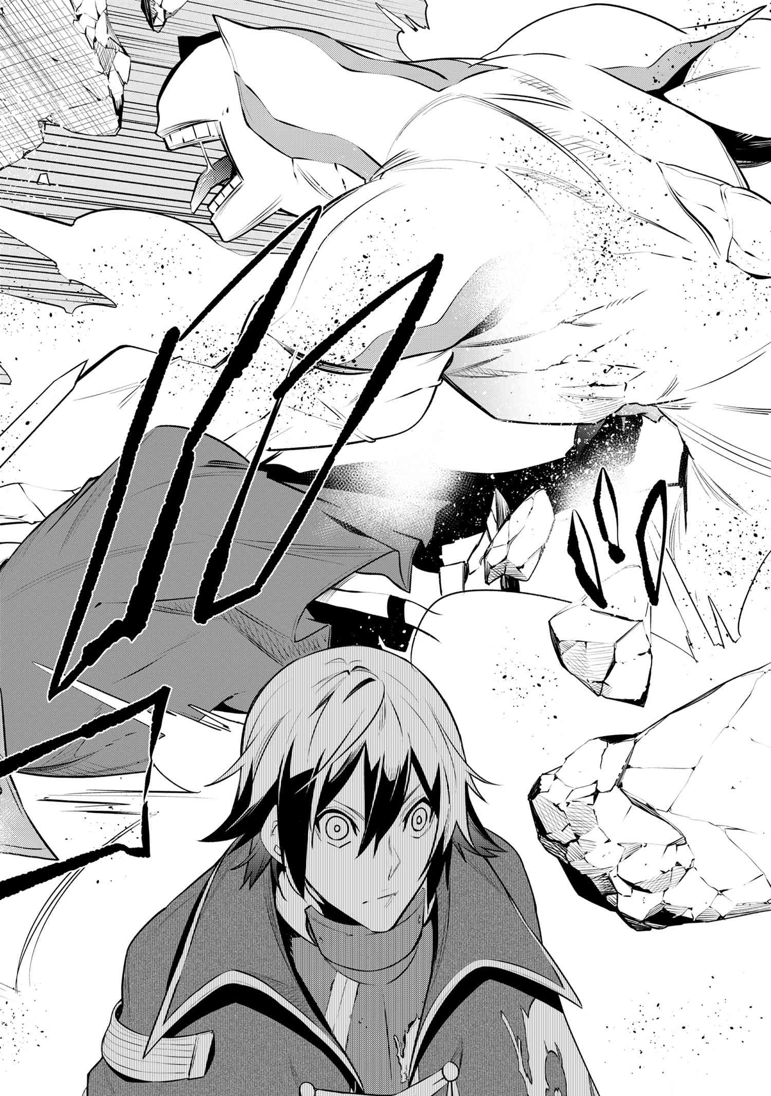 SSS RANK DUNGEON DE KNIFE ICHIHON TEWATASARE TSUIHOU SARETA HAKUMA DOUSHI: YGGDRASIL NO NOROI NIYORI JAKUTEN DEARU MARYOKU FUSOK - raw - Chapter 18.2 - https://jpdd.ccdd.to/JPDD/sssrankdungeondeknifeichihontewatasaretsuihousaretahakumadoushiyggdrasilnonoroiniyorijakutendearumaryokufusokuokokufukushisekais/182000/jlwhjp1wa03.jpg