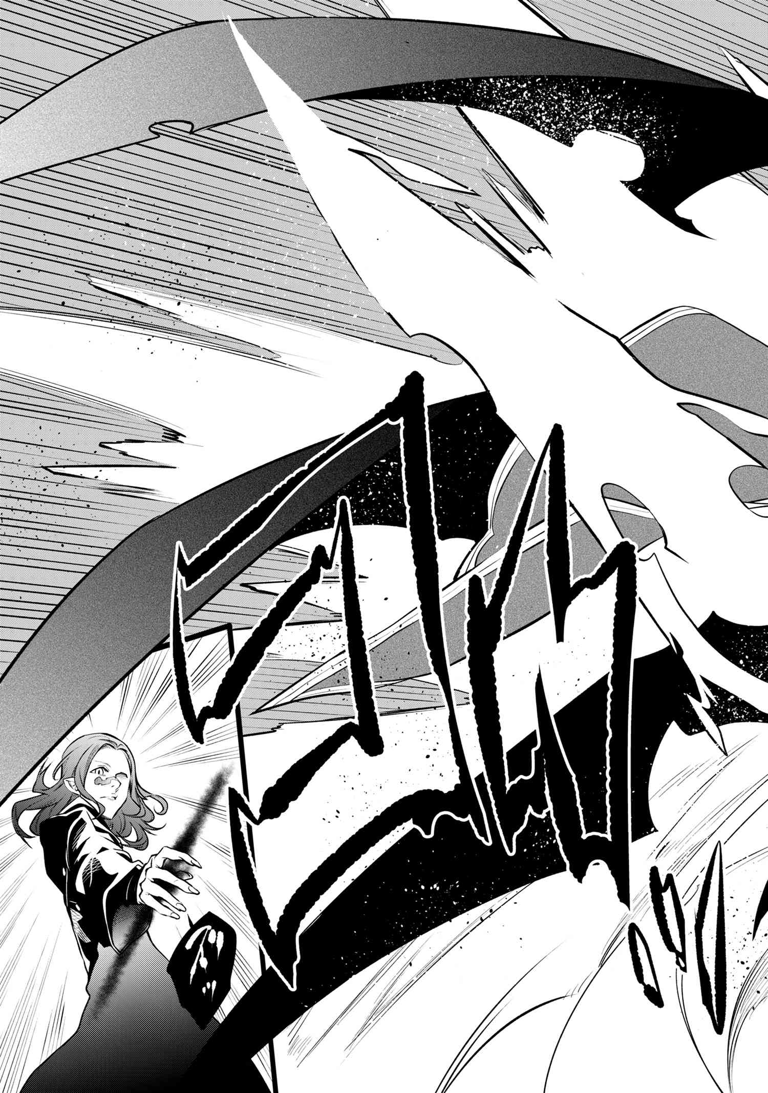SSS RANK DUNGEON DE KNIFE ICHIHON TEWATASARE TSUIHOU SARETA HAKUMA DOUSHI: YGGDRASIL NO NOROI NIYORI JAKUTEN DEARU MARYOKU FUSOK - raw - Chapter 18.2 - https://jpdd.ccdd.to/JPDD/sssrankdungeondeknifeichihontewatasaretsuihousaretahakumadoushiyggdrasilnonoroiniyorijakutendearumaryokufusokuokokufukushisekais/182000/zdym1xzrfz4.jpg