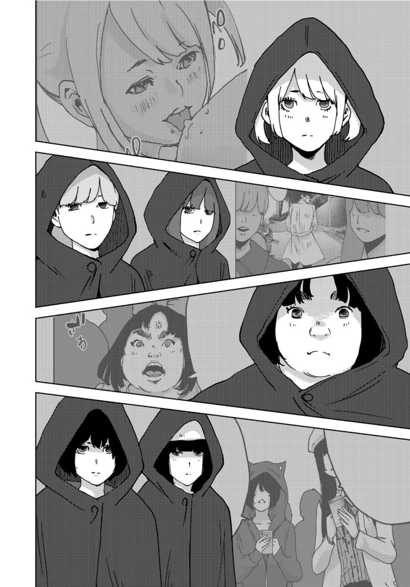 STALKER JOKERS - raw - Chapter 25 - https://jpdd.ccdd.to/JPDD/stalkerjokers/114862/15myxg0y0xo.jpg