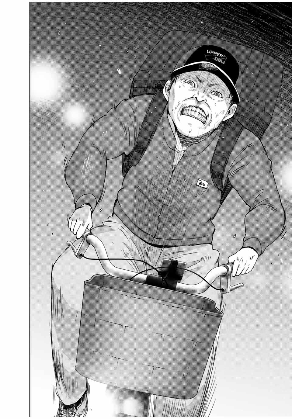 STALKER JOKERS - raw - Chapter 33.1 - https://jpdd.ccdd.to/JPDD/stalkerjokers/180230/zwkflmvisfq.jpg