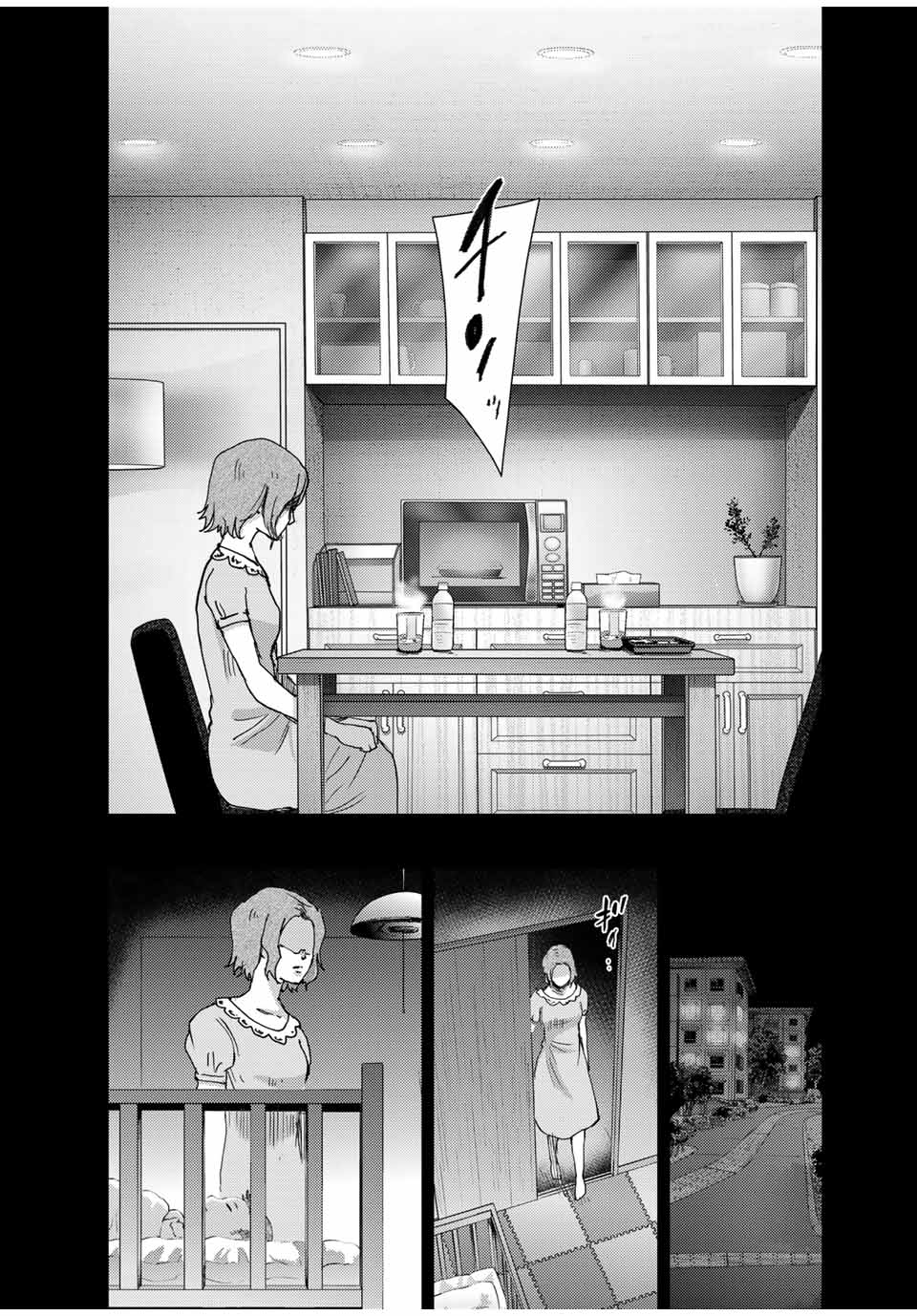 STALKER JOKERS - raw - Chapter 38.1 - https://jpdd.ccdd.to/JPDD/stalkerjokers/205594/ssl2ibkkdo0.jpg