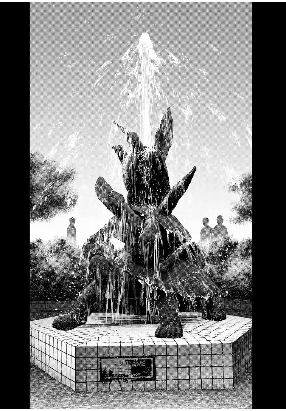 STALKER JOKERS - raw - Chapter 41.1 - https://jpdd.ccdd.to/JPDD/stalkerjokers/224047/qobtdv22dte.jpg