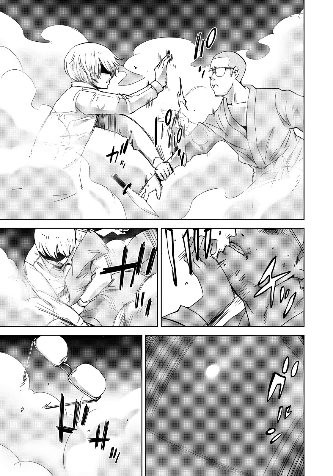 STALKER JOKERS - raw - Chapter 5 - https://jpdd.ccdd.to/JPDD/stalkerjokers/80903/m34dtyfsux0.jpg
