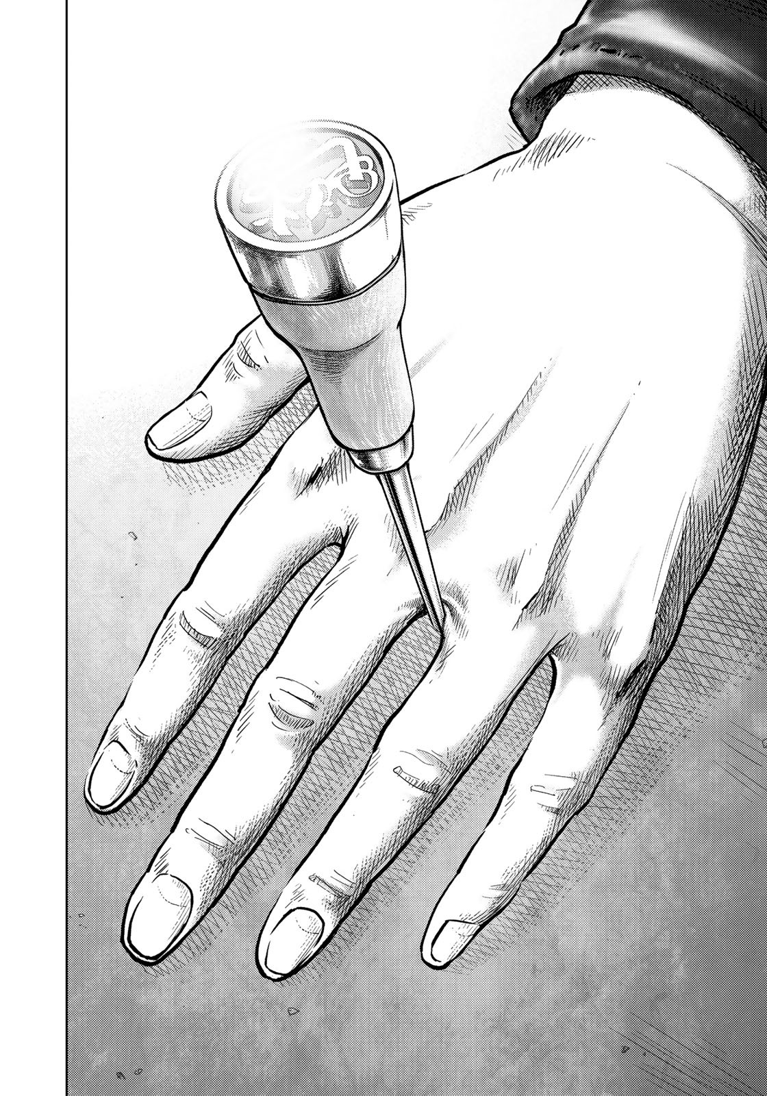 STALKER JOKERS - raw - Chapter 7 - https://jpdd.ccdd.to/JPDD/stalkerjokers/85897/gbkfvyc2waj.jpg