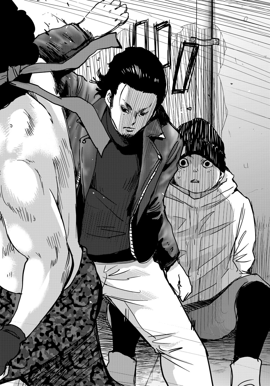 STALKER JOKERS - raw - Chapter 8 - https://jpdd.ccdd.to/JPDD/stalkerjokers/87760/of0lyf2dwe4.jpg