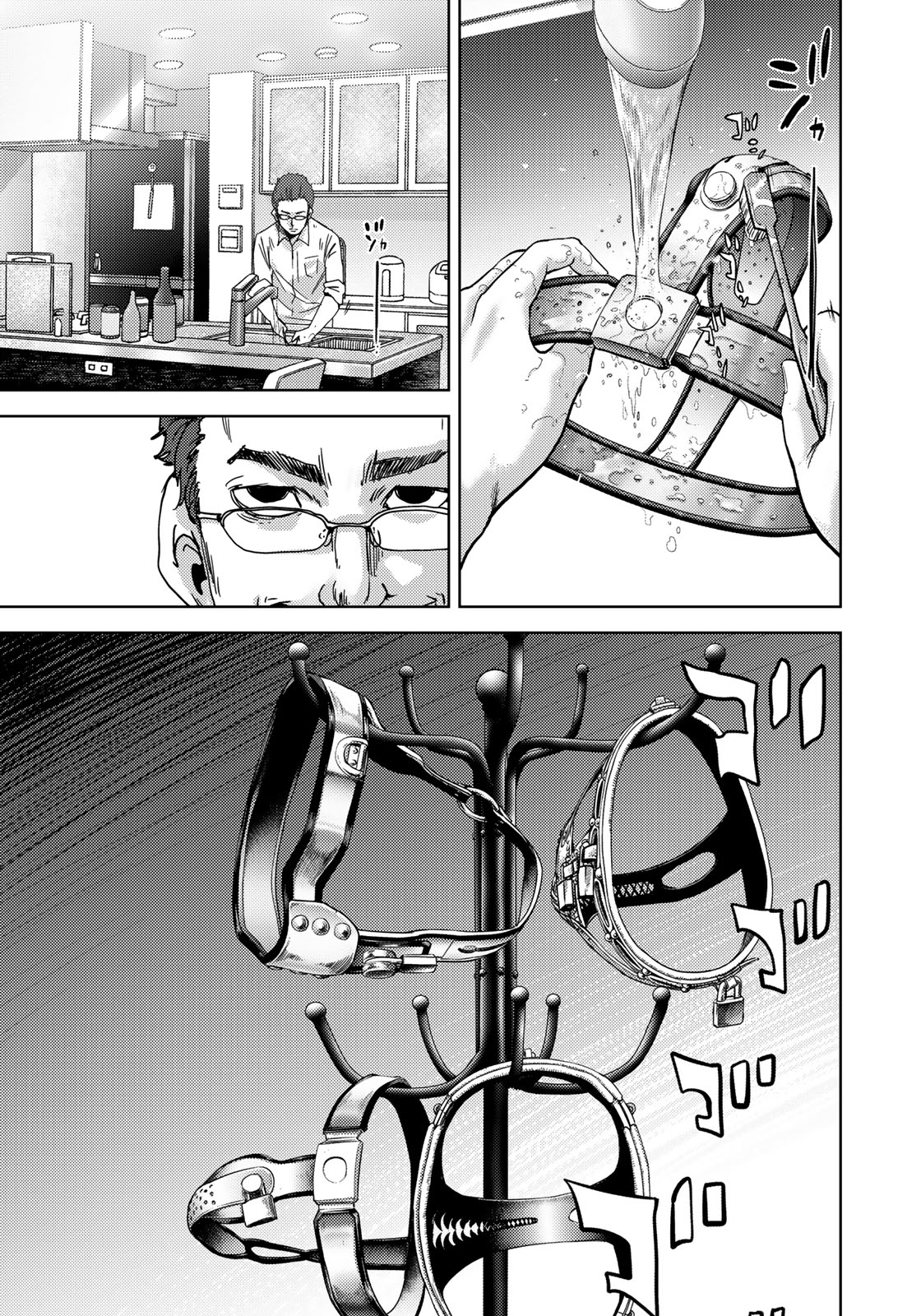 STALKER JOKERS - raw - Chapter 9 - https://jpdd.ccdd.to/JPDD/stalkerjokers/95566/0evde5chfeq.jpg